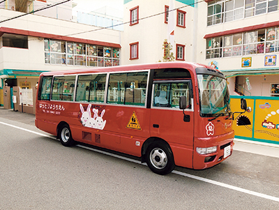 園内施設のご紹介