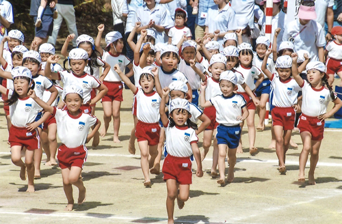 秋季大運動会